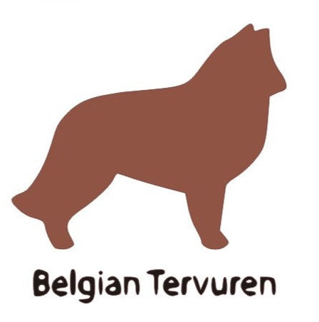 Belgian Tervuren Dog Wooden Bone Shaped Lead Holder or Key Holder