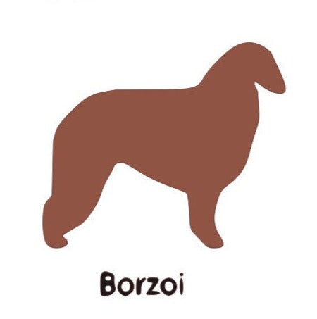 Borzoi Dog Wooden Bone Shaped Lead Holder or Key Holder