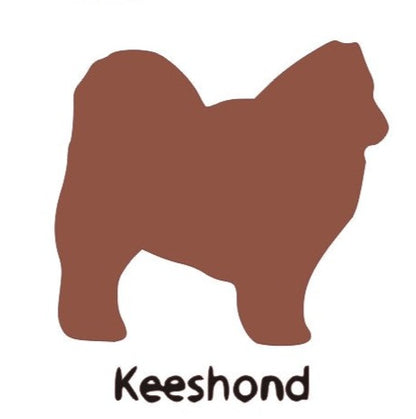 Keeshond Wooden Bone Shaped Lead Holder or Key Holder